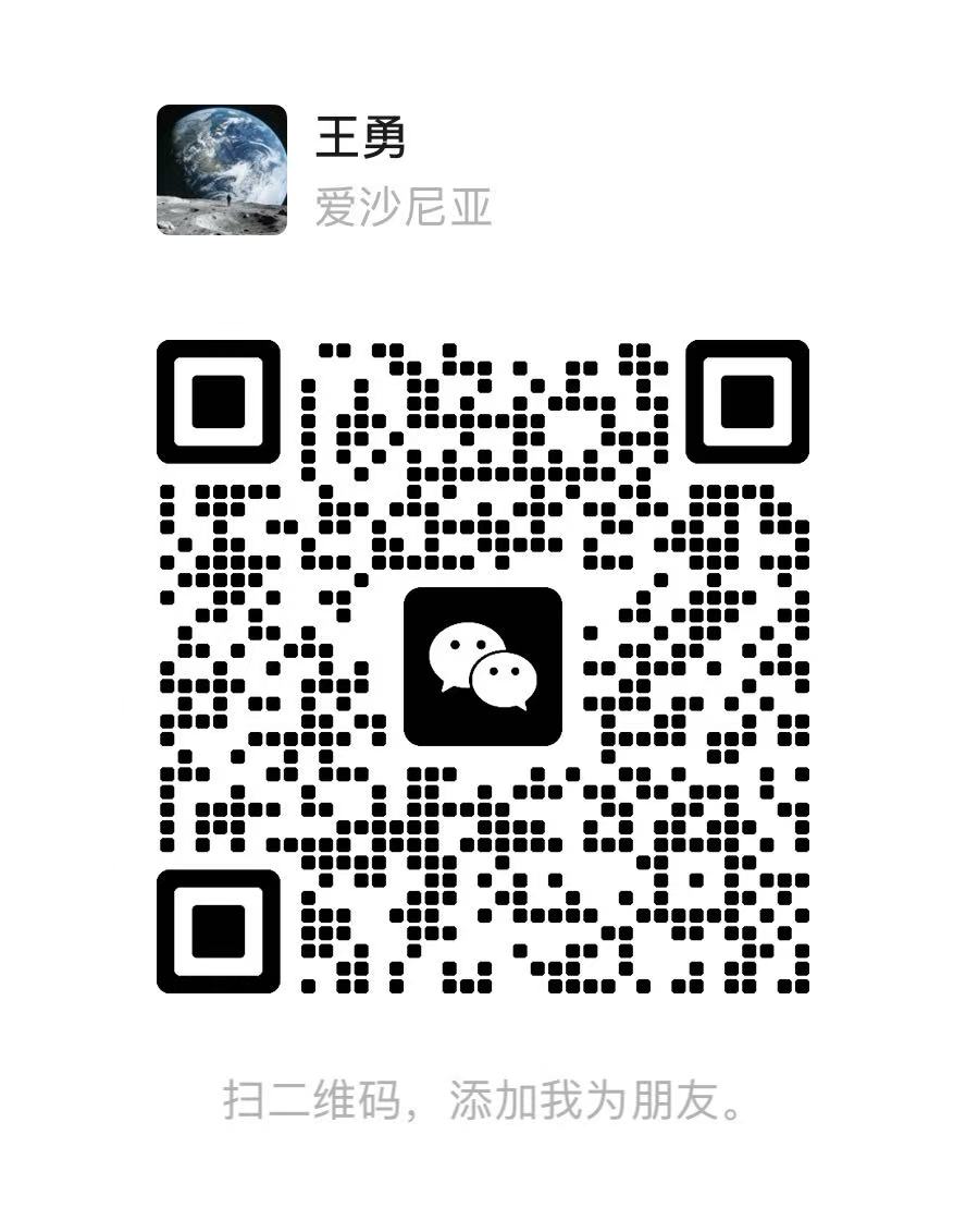 WeChat