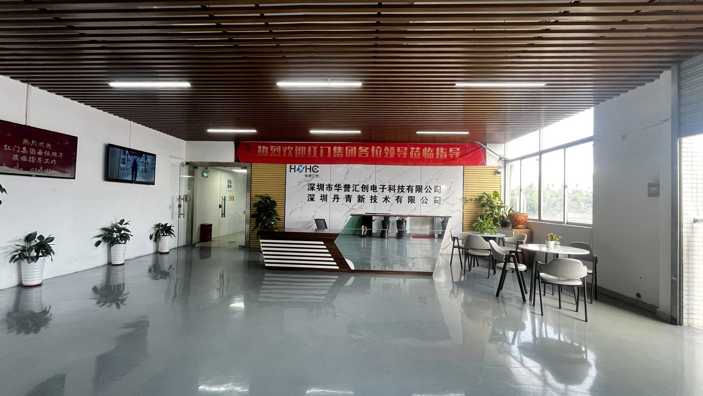 HYHC Electronics