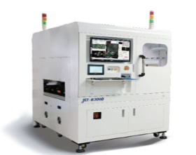 Auto Screen Printer