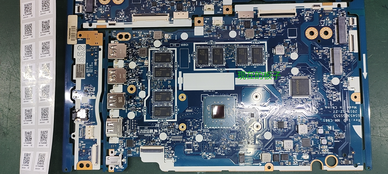 Power Supply & Communication Control Board